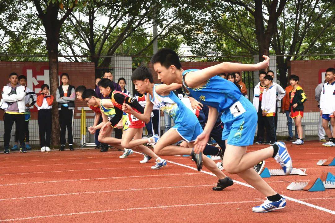 2020年龙湖区运动会在蓬鸥中学开幕