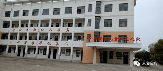 宝应县电视台记者走进柳堡镇中心小学