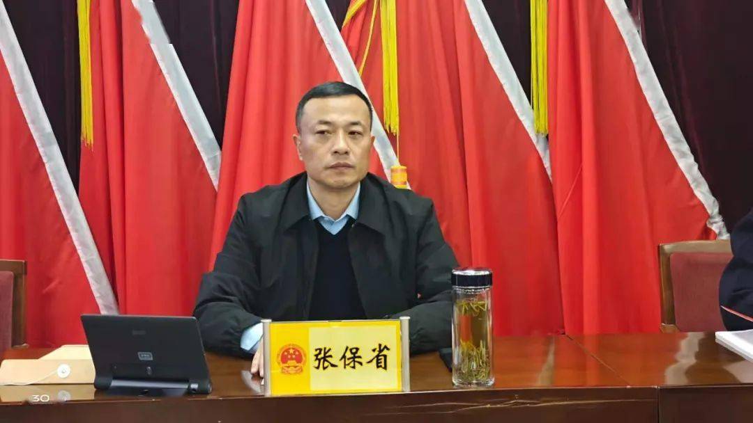 台前县十届人大常委会召开第二十九次会议
