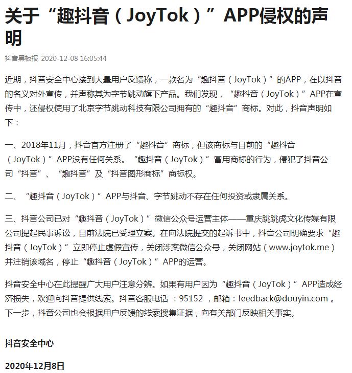 抖音涨粉丝1元1000网站_抖音1元1000粉一定刷粉_抖音粉丝涨到1000怎么赚钱