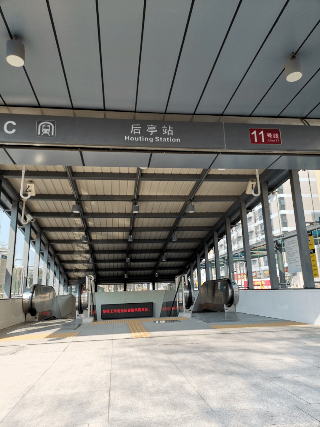沙井新盘开盘样板间不开户型资料没有开发商消极售楼意欲何为