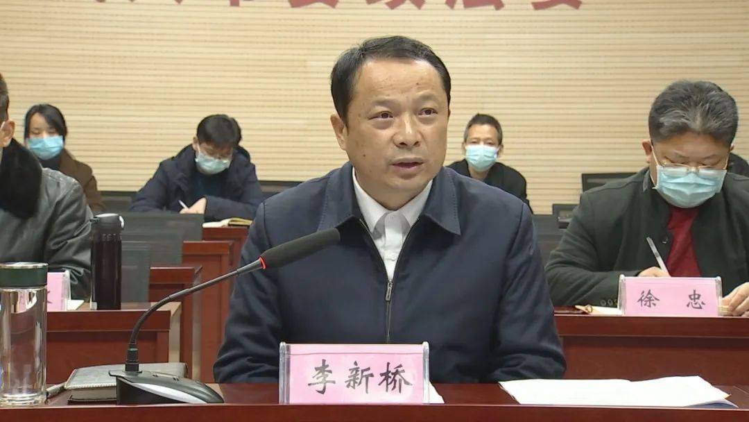 李新桥盯紧冷链人物地同防坚决把好疫情防控关口