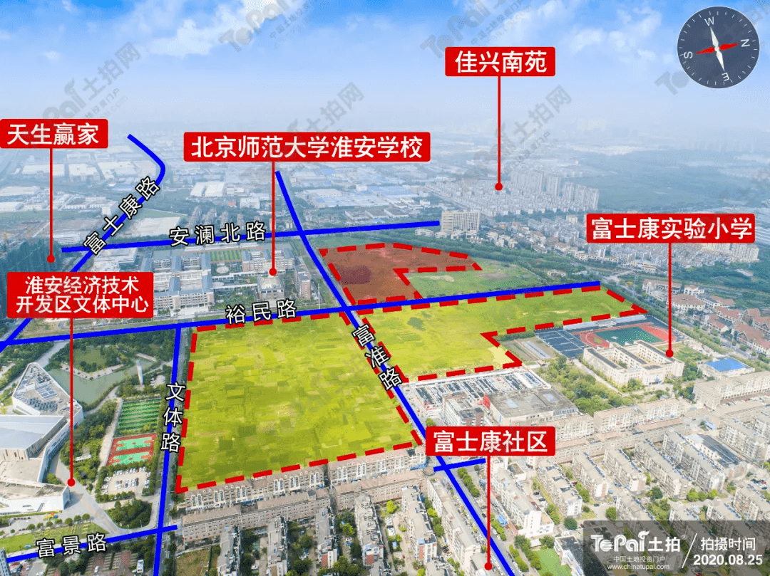 874亿千亿房企旭辉首进淮安将打造60万方城市综合体