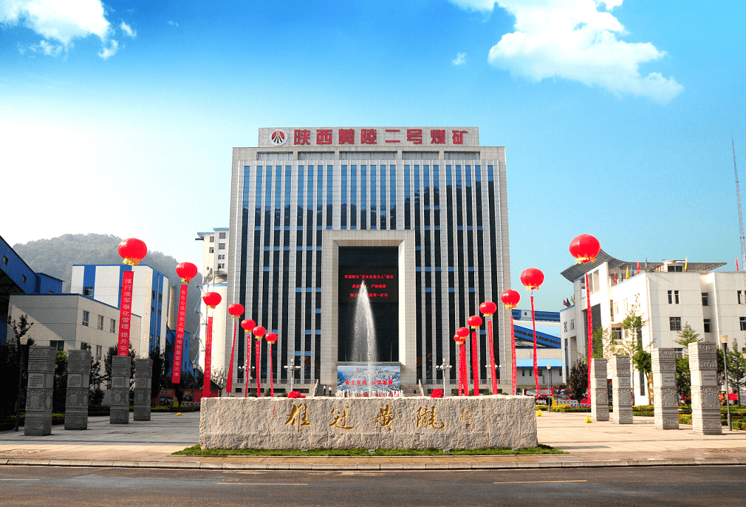 悦见美好千亿国企品牌赋能悦达集团硬核登场