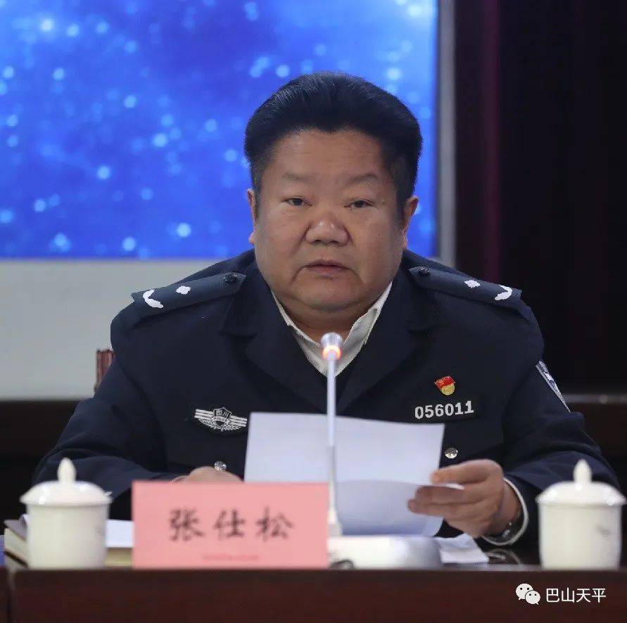 市委政法委副书记刘剑,市政法委执法监督室主任林国华,市检察院党组副