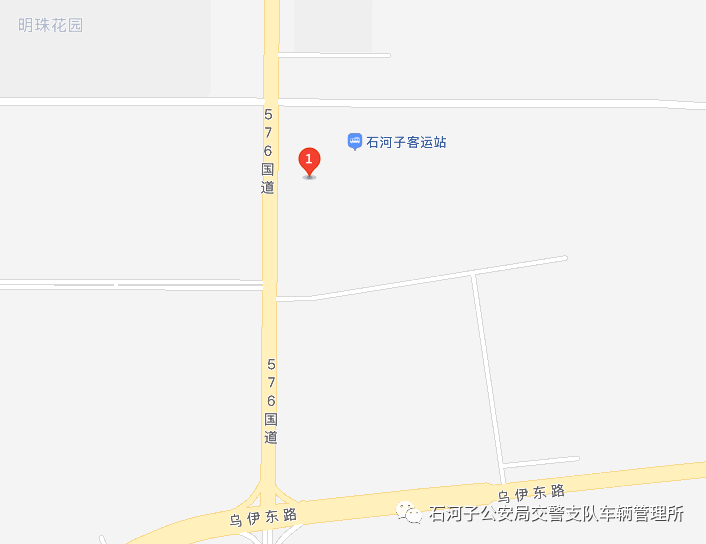 線與東八路交叉口)八師石河子市公安局交警支隊車管所二,地址上班時間