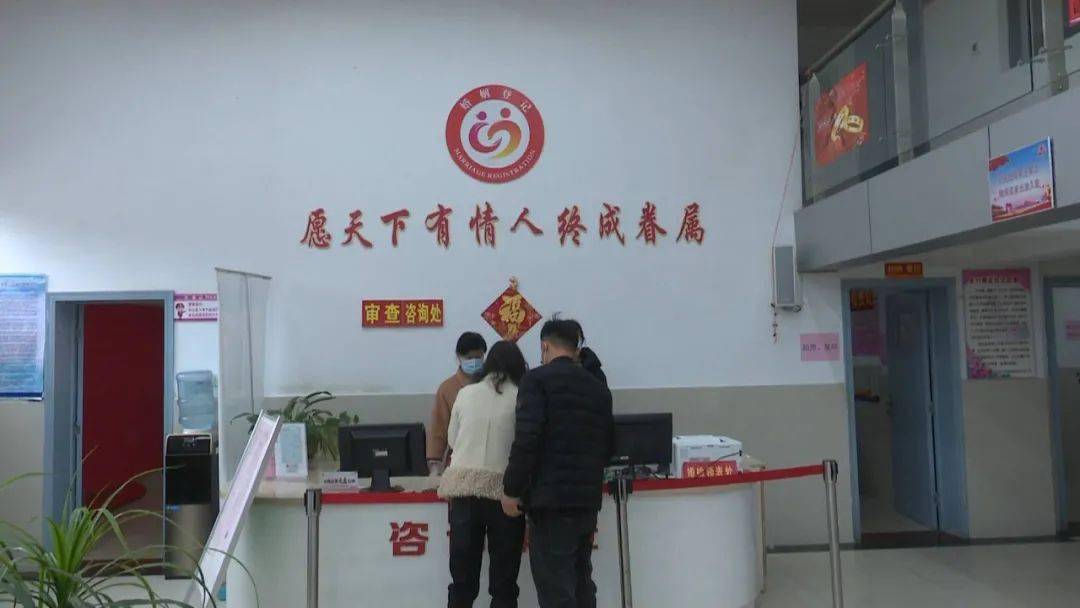 百姓关注离婚设立冷静期宝应明年元月起实施