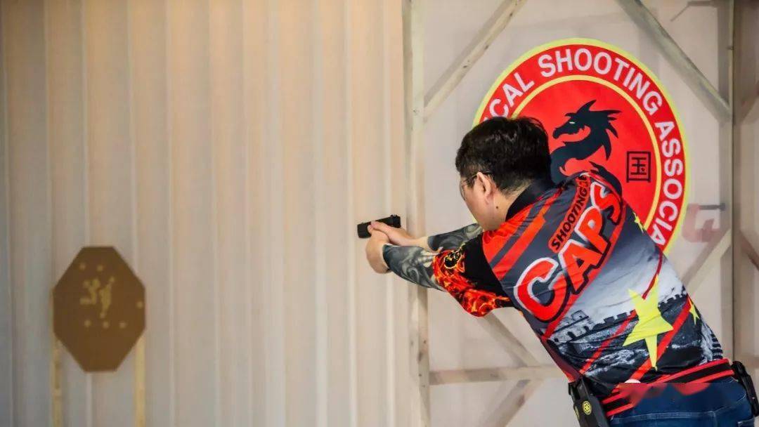 课程时间:2021年1月2-3日(假期)▲ 课程使用g17/ m9a1气动手枪