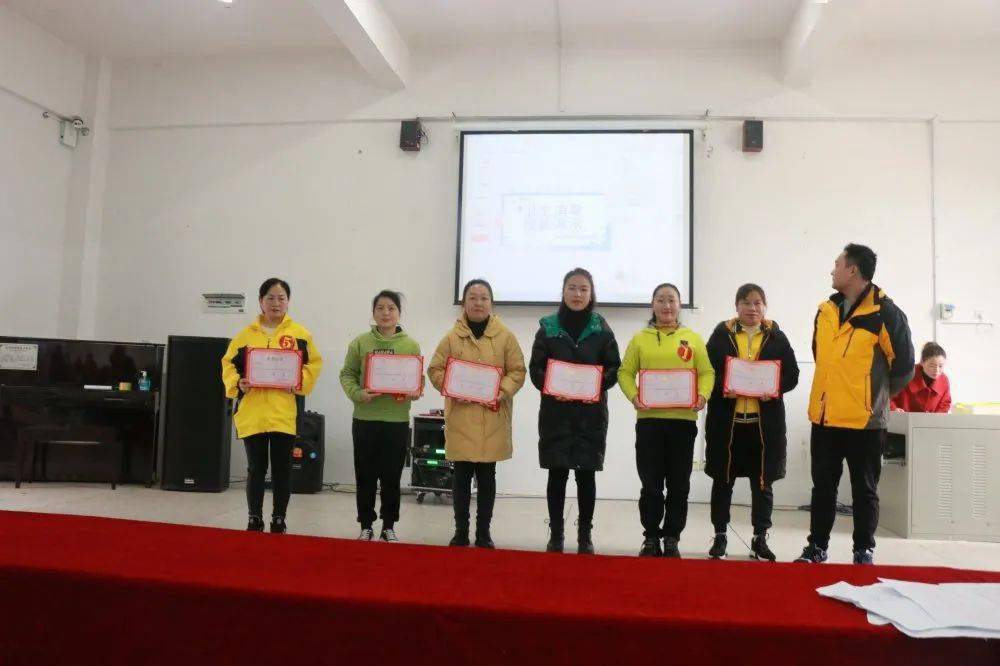 用心保育与爱同行文家市中学辖区保育员教师团队专业知识技能竞赛