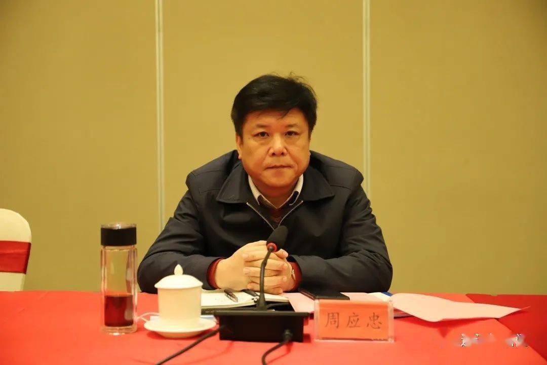 国家,省直有关单位领导,副市长杭东,市有关单位领导,县领导周应忠