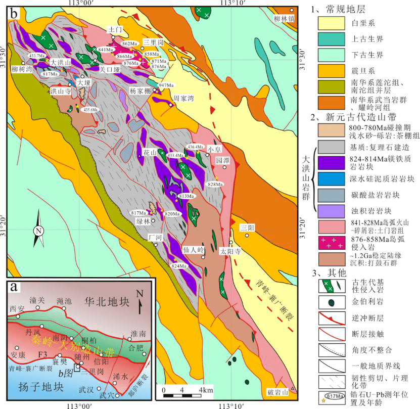 发挥地质基础先行作用 服务湖北高质量发展 ——湖北省地质调查院"