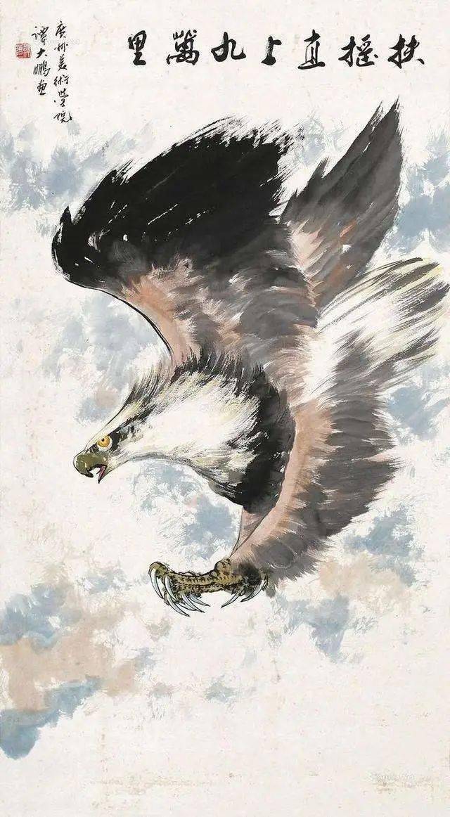 的大鹏,九万里的长空,其翼若垂天之云,它的起点是"南冥",终点是"北冥"