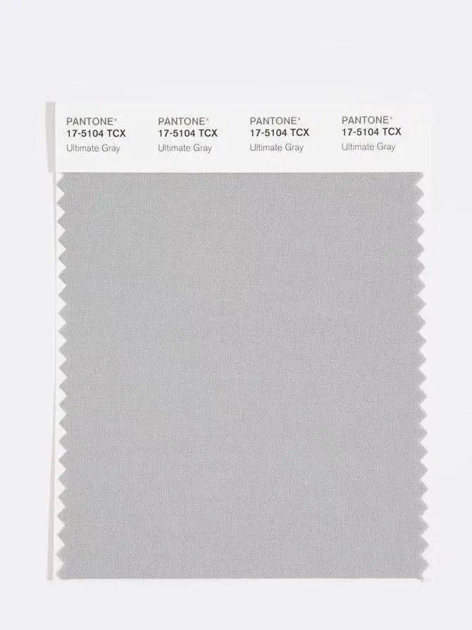 潘通2021年度代表色极致灰亮丽黄辉煌