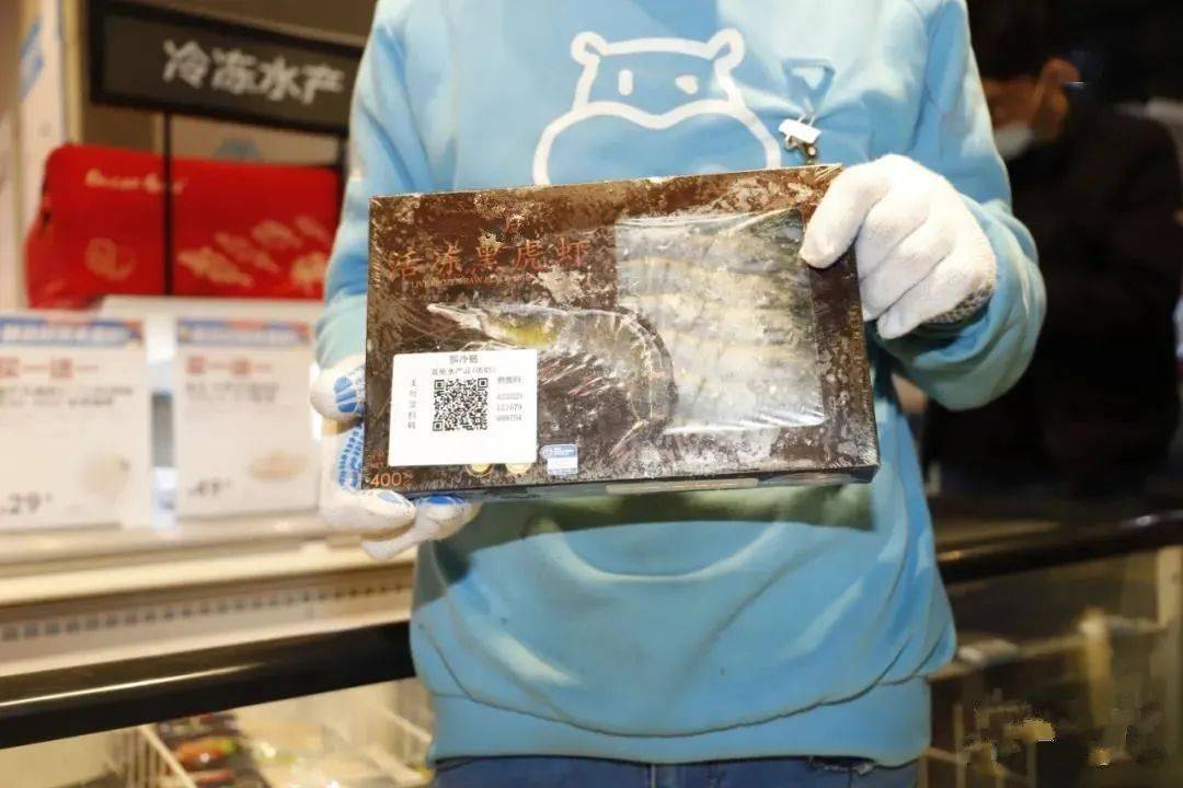 冻品批发商进货渠道网站_冻品批发系统_冻品批网络有限公司