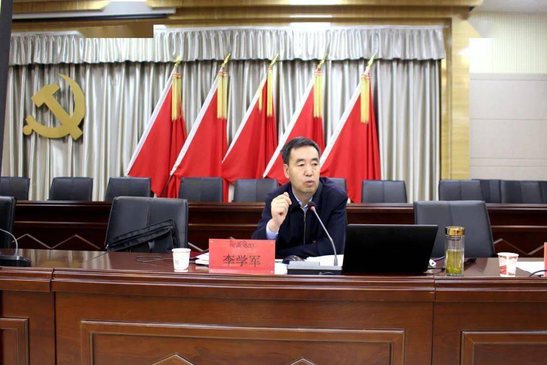 【尖扎要闻】尖扎县隆重举行十九届五中全会精神专题辅导报告会