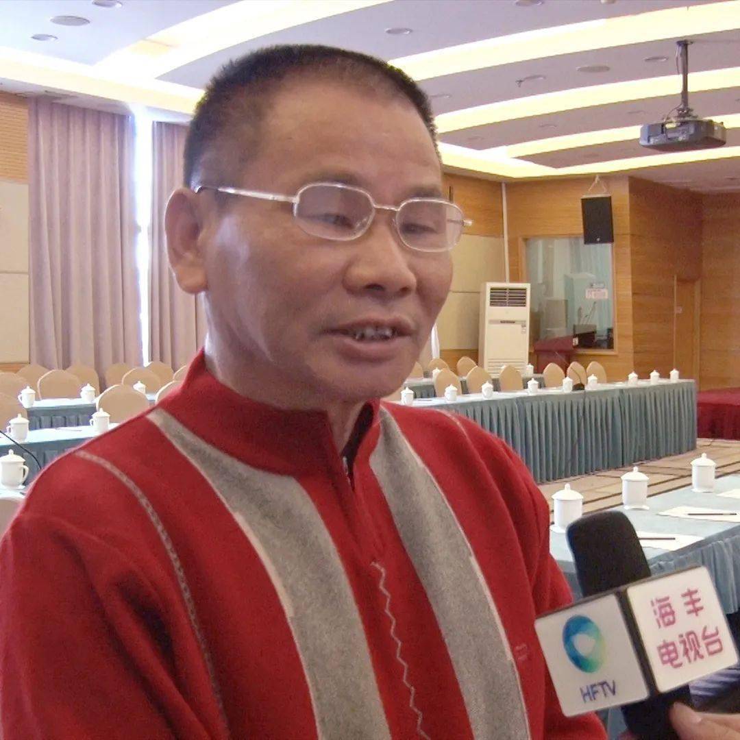 海丰再获国字号荣誉