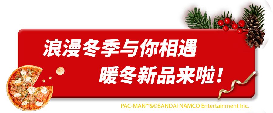 马斯卡彭哪里可以买到