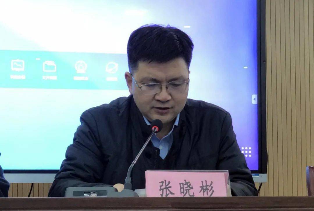 南部中学党委书记,校长张晓彬,副校长沈仁伟,教科室主任邓小东及相关