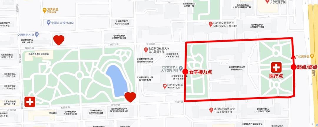 北航地图高清 学院路图片