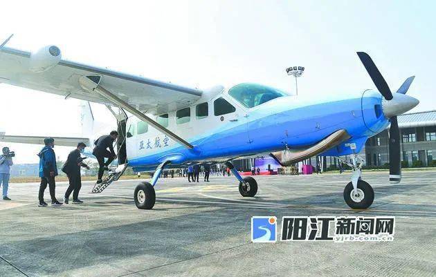 "阳江合山—珠海莲洲"短途运输航线通航