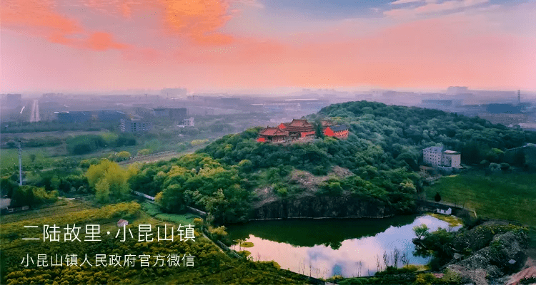 小昆山镇新材料产业集群从业女性有了自己的娘家人