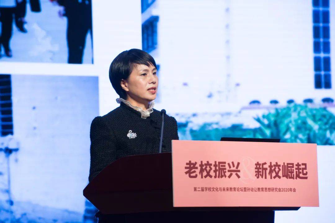 破,教师内驱力堪忧……温州市蒲州育英学校校长张小青在《育英精神