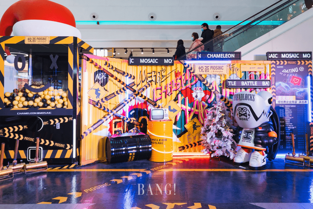 上海悦荟广场百变双旦重磅启幕!