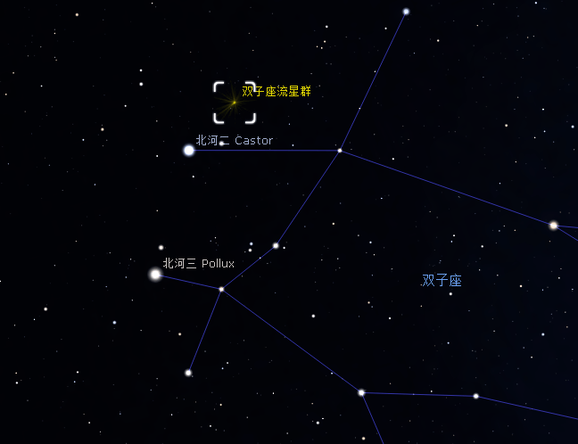 双子座流星群 图源:星图软件双子座流星雨今年的活跃期从12月4日开始