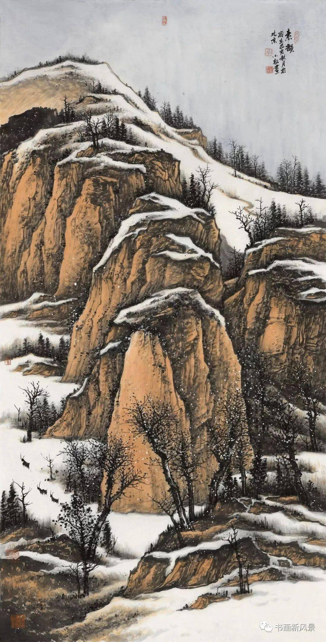 国画雪景作品欣赏图片