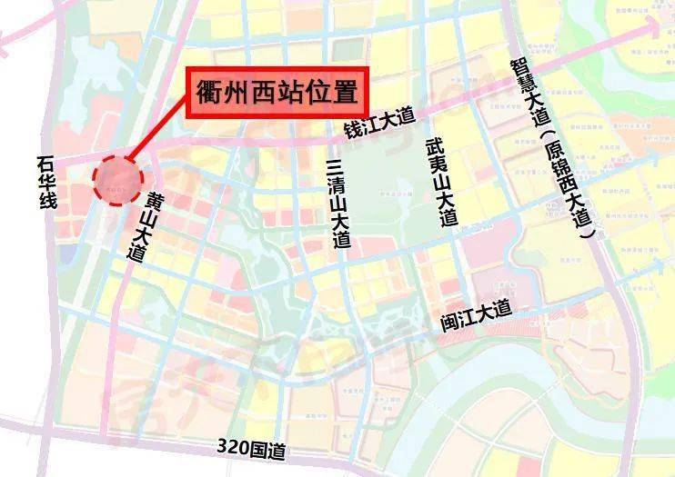 2,根据中共衢州市委七届八次全会《决定》,莫家村属于智慧新城规划