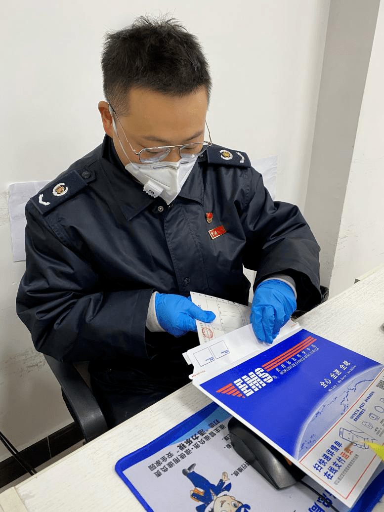 乐山市五通桥区税务局第一税务分局荣获"2018-2019年度四川省青年文明