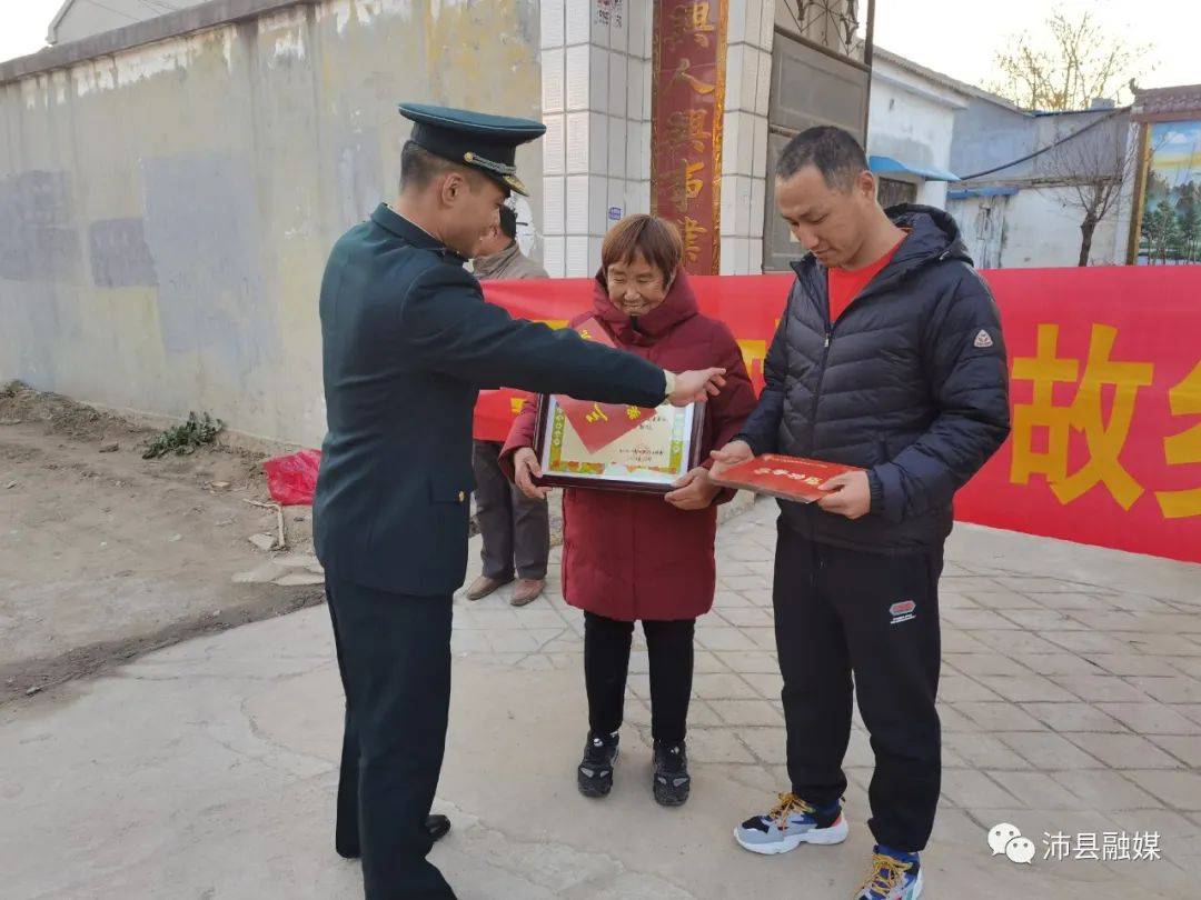 包含原火箭军总医院检查陪护加挂号-周末节假日可办理的词条