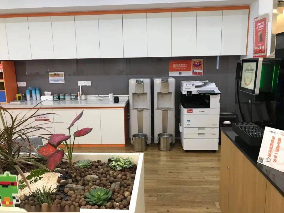 广州阿里茶水间q您认为具备怎么样的能力才能进阿里?