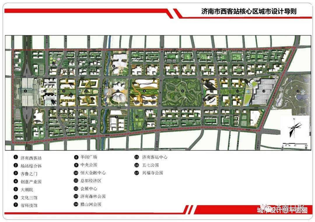 济南西部将再添一中央公园!面积超泉城广场