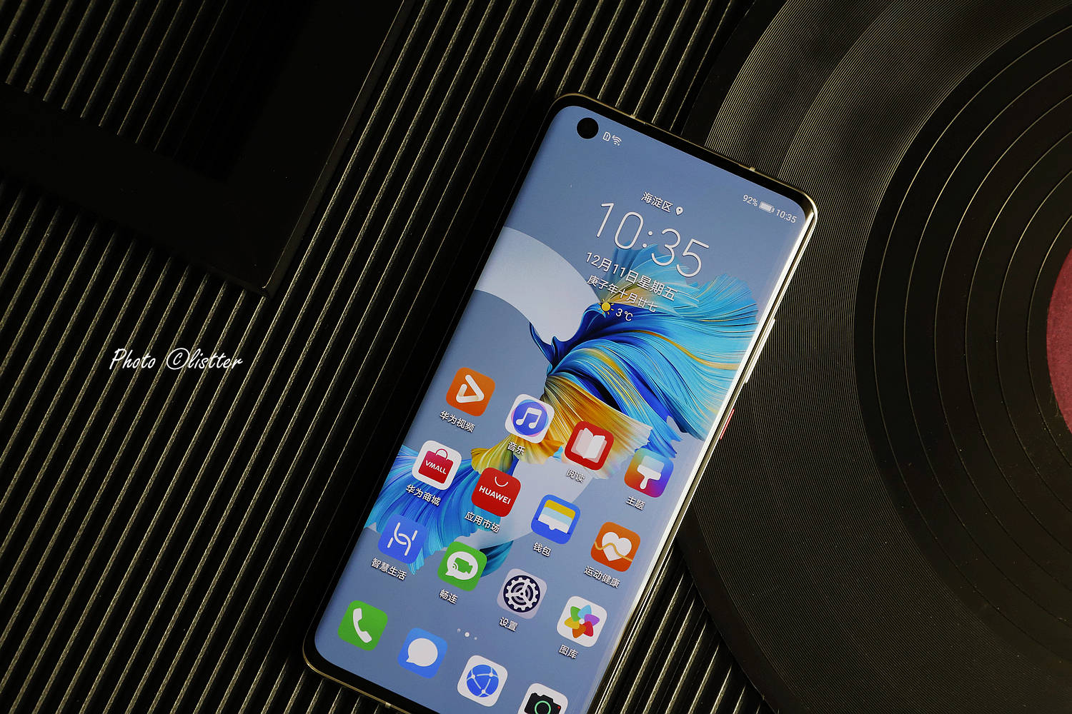 等等党的胜利2020真香小屏旗舰华为mate40测评来袭