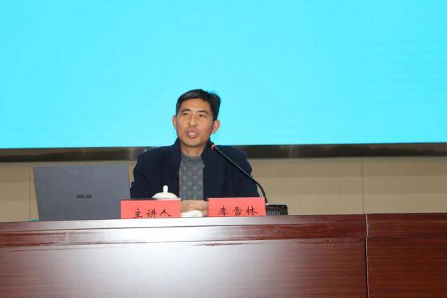 最后,常州市妇联家庭和儿童工作部部长李雪林传达了江苏省妇联社区