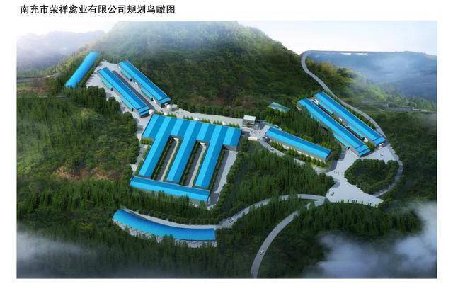 智慧农业在首都的创新实践——探访康农兴牧科技发展中心