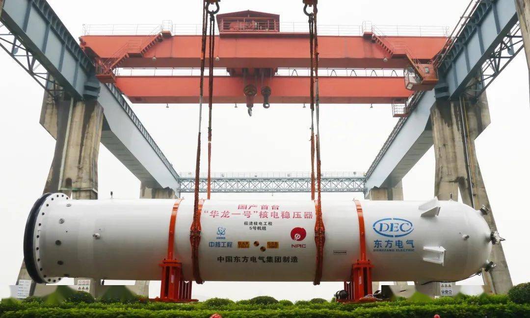 蒸汽发生器是核电站重大关键的设备,被称为核电之"肺".