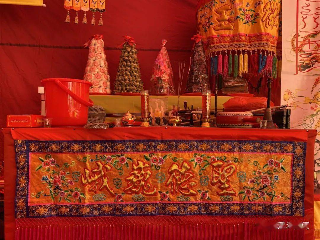 灵 厝 大士坛圆谱庆典活动剪影择日庚子年十月二十日建坛至十月廿五日