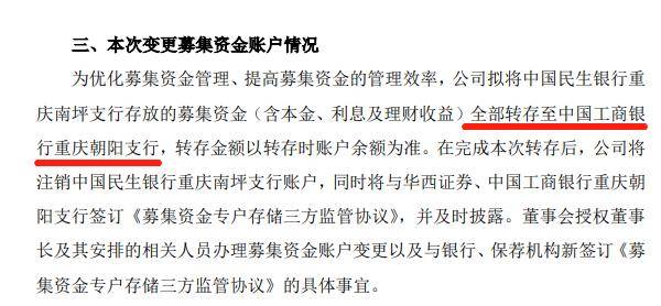 武漢市裕同印刷包裝有限公司_蘇州裕同印刷上班怎樣?_蘇州裕同印刷有限公司地址