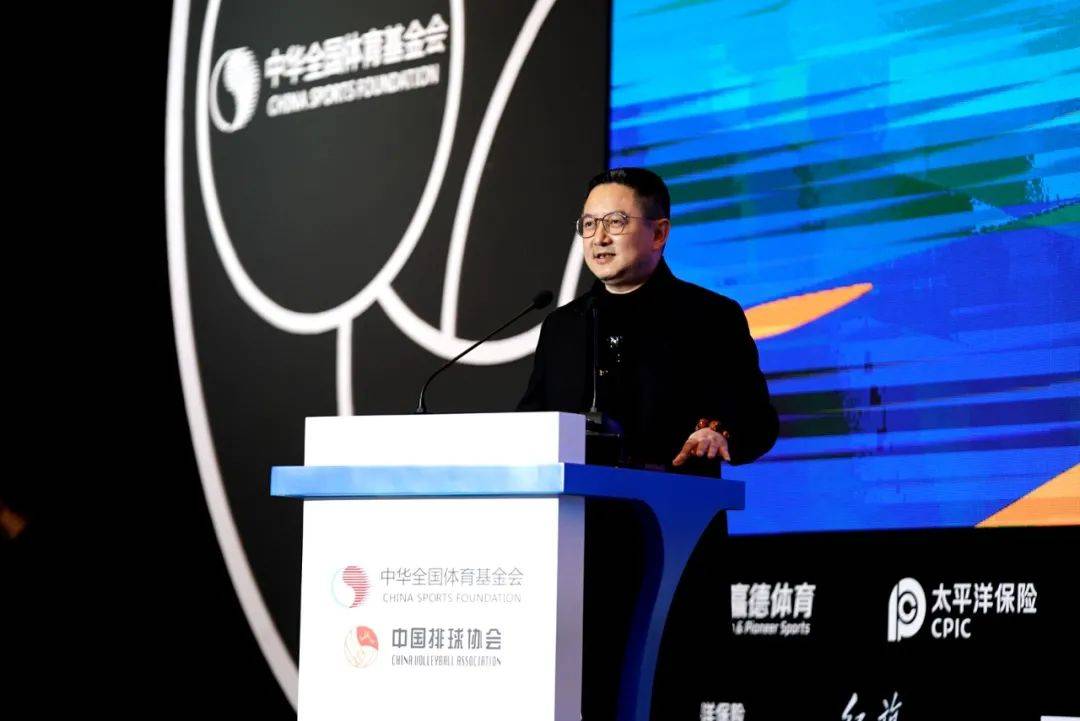 中华全国体育基金会副理事长兼秘书长彭晓致辞国家体育总局排球运动