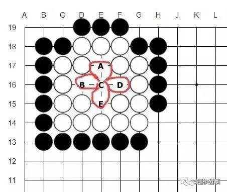 围棋入门知识死活棋形6种半死不活形梅花五