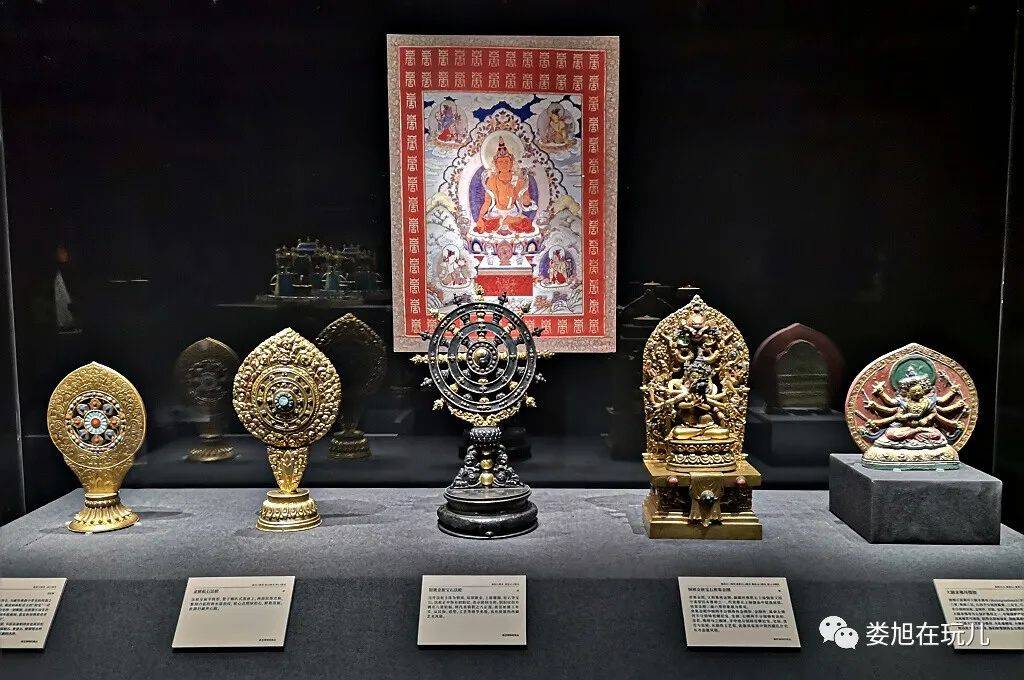 妙宝庄严故宫法器展开幕