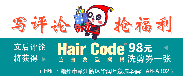 这种群赶紧退江西已有群主被抓