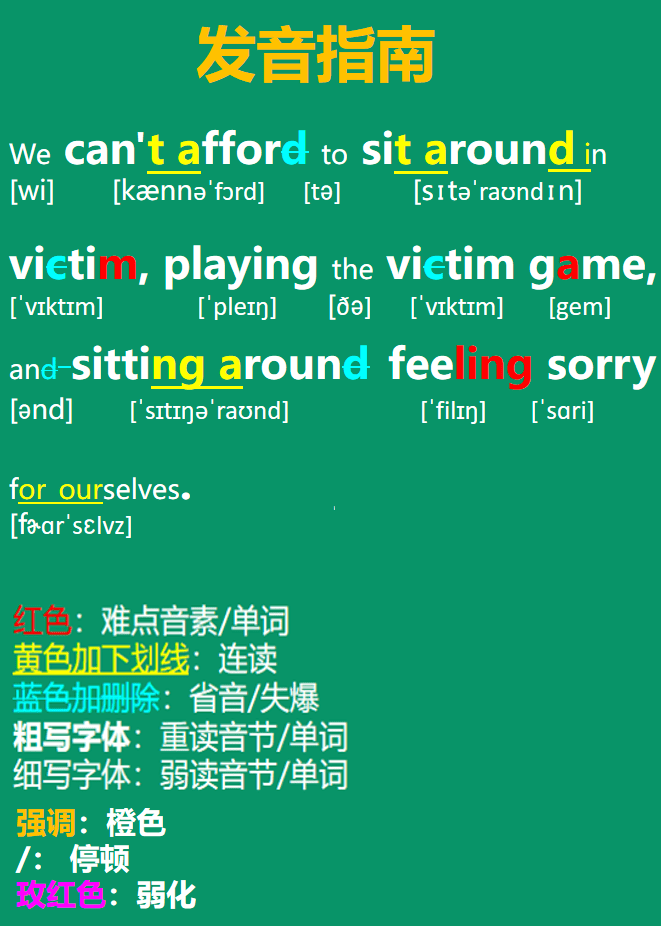 我养你啊用英文怎么说不能说iraiseyou为什么