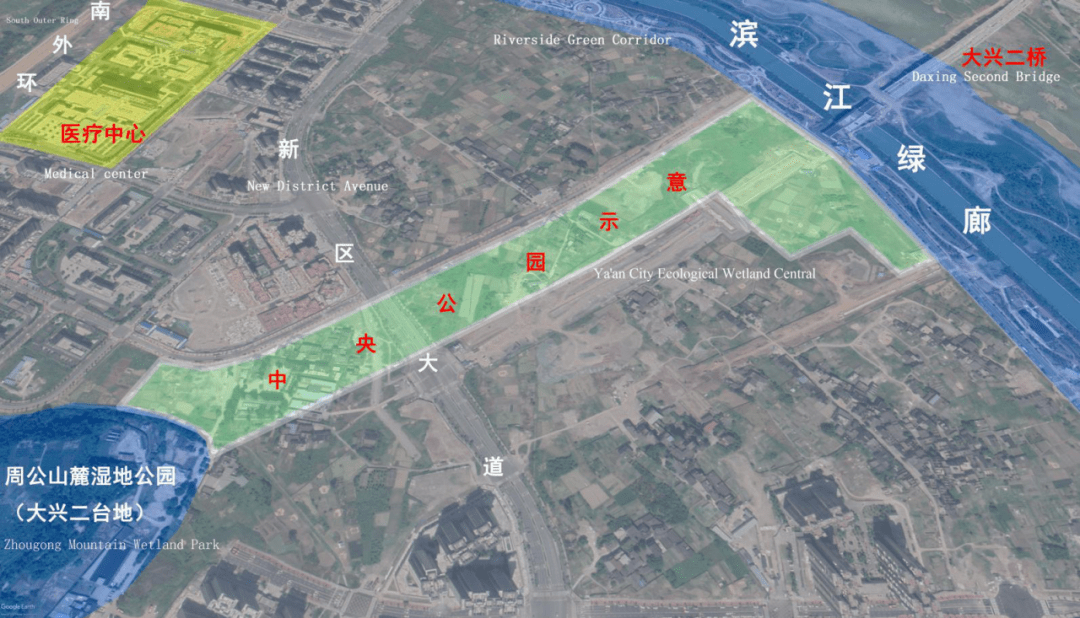 招标公告│雅安市生态湿地中央公园项目(一期)勘察设计公开招标(国际