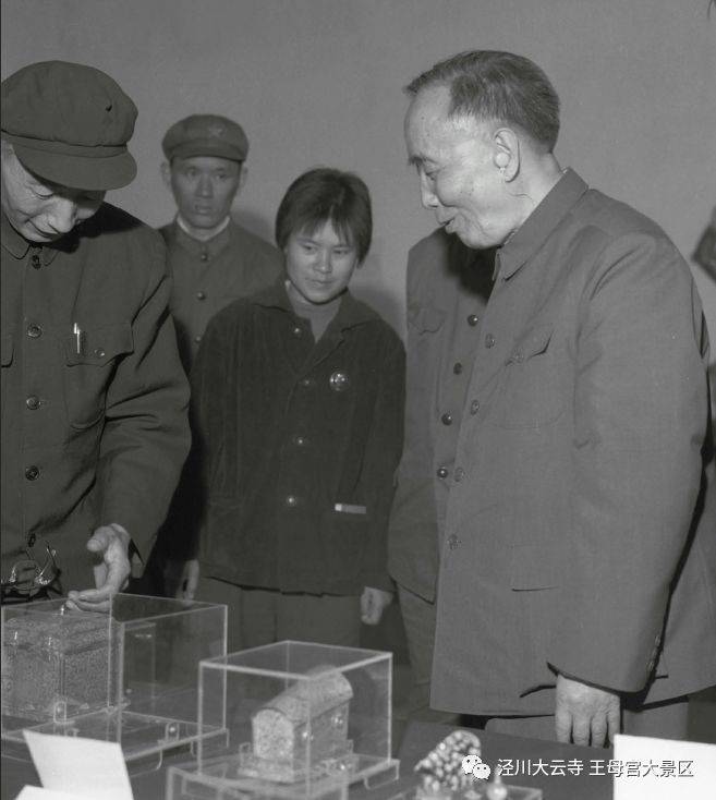 1971年9月19日,79岁高龄的郭沫若先生陪同柬埔寨王国首相宾努亲王来