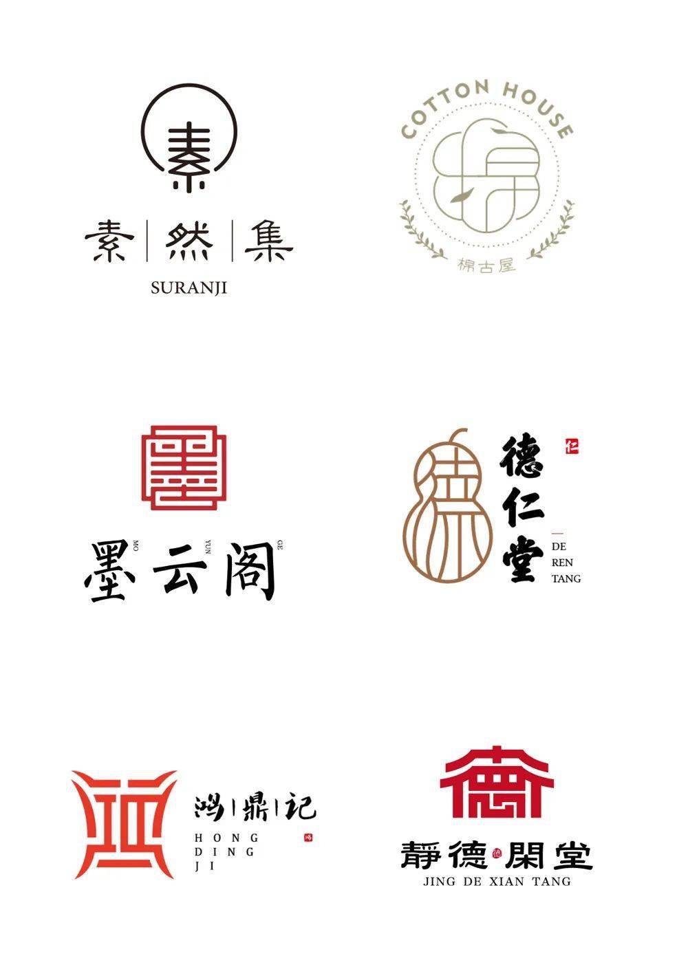 谈恋爱不如做LOGO！-搜狐大视野-搜狐新闻