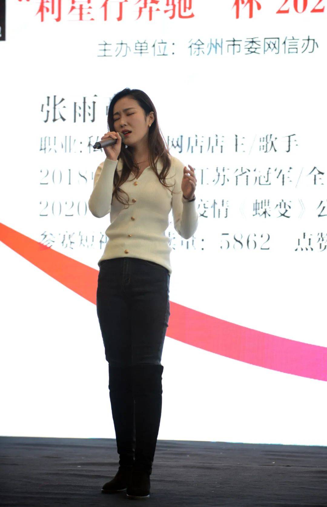 汉韵佳人半决赛火热开启!