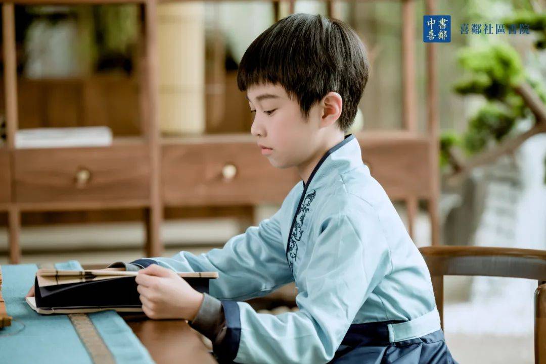 喜邻小书童即将开启中华风雅诵